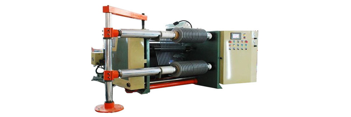 GFQB700-1600mm series high speed slitting machine