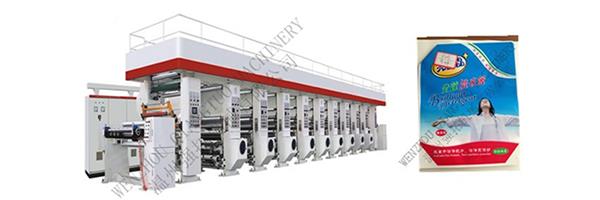 ASY-D series high-speed automatic computer gravure printing machine (seven motors)